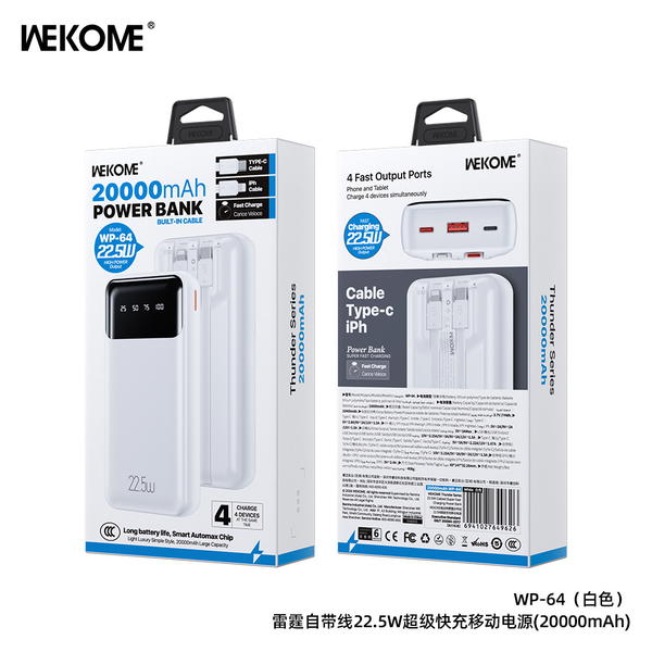 WP-64 Image 2 Preview