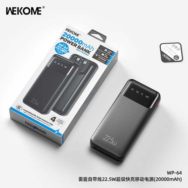 WP-64 Image 4 Preview