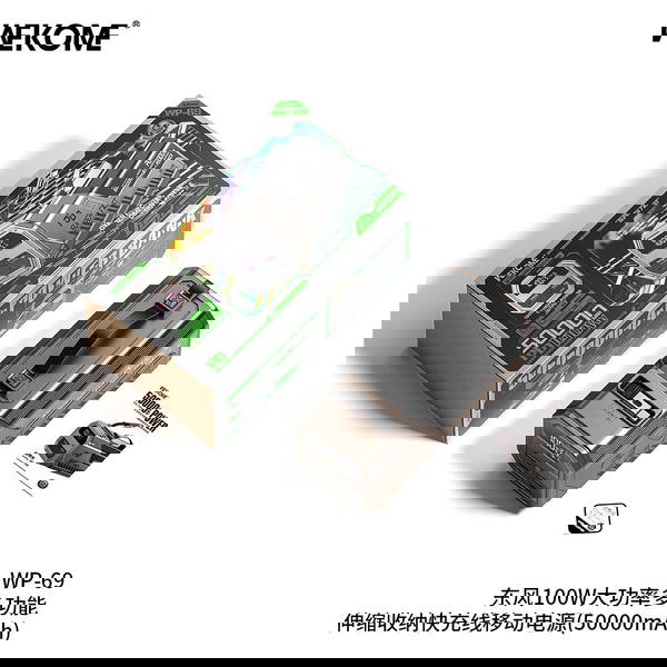 WP-69 Image 2 Preview