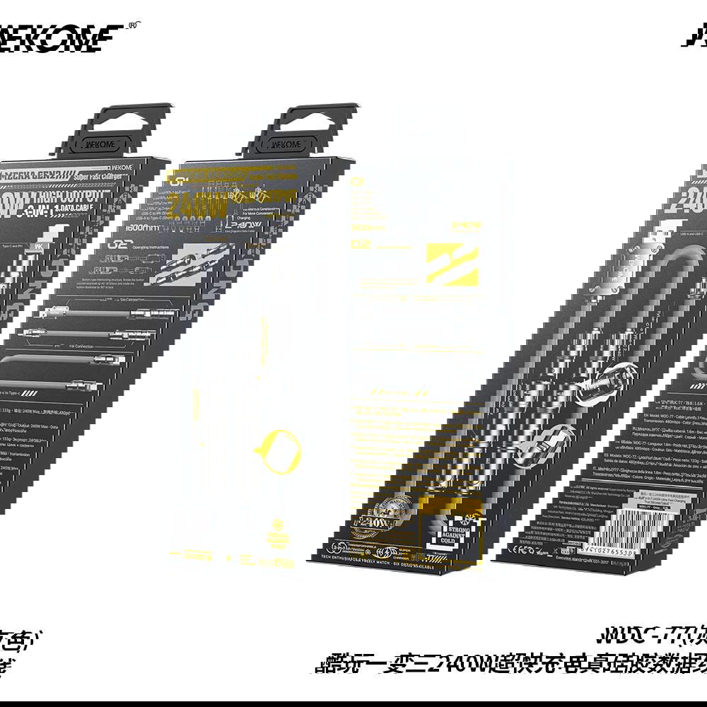 WDC-78 Preview Image