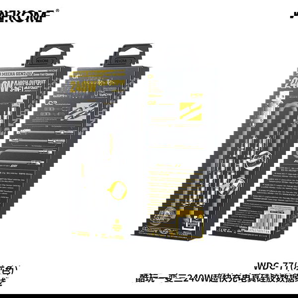 WDC-78 Image 1 Preview