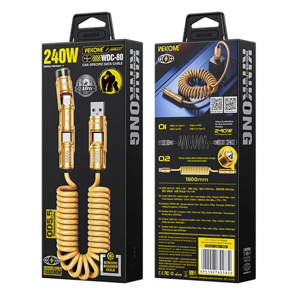 WDC-80 Image 1 Preview