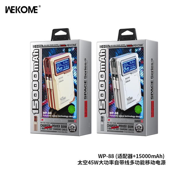 WP-88 Image 1 Preview