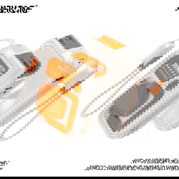 WP-89 Image 3 Preview