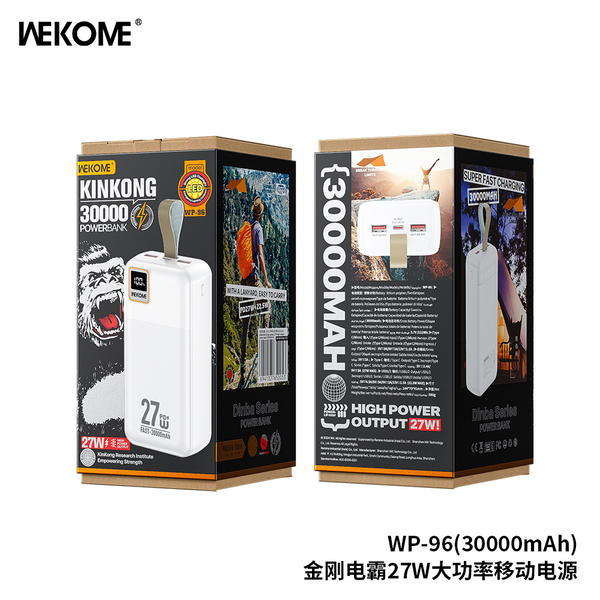 WP-96 Image 1 Preview