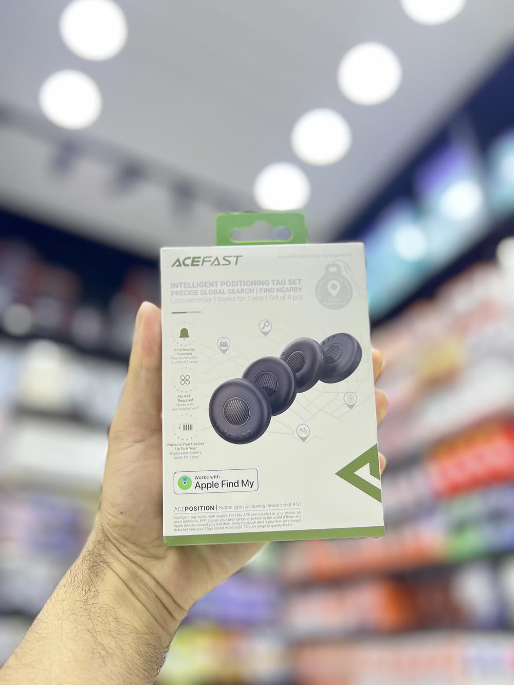 بكج ايرتاك 4in1 Preview Image