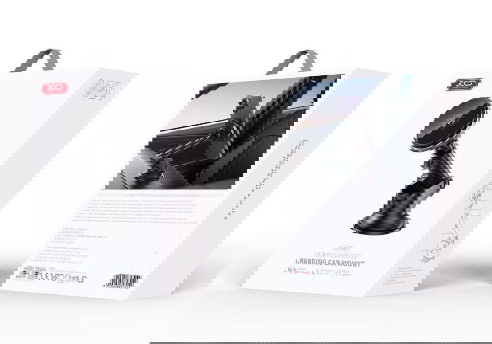 XO-cx17 Preview Image