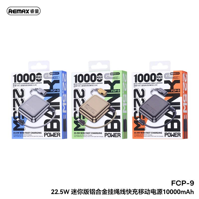 Remax FC -07 Preview Image