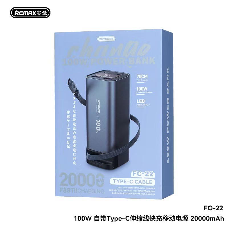 Remax FC-22 Preview Image