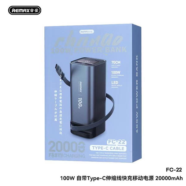 Remax FC-22 Image 1 Preview