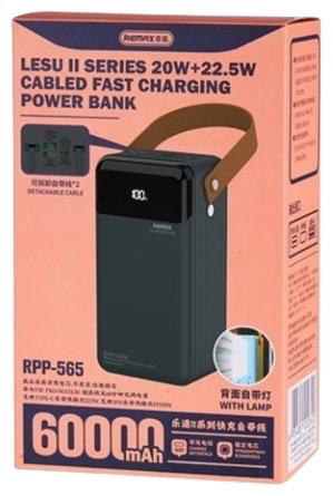 Remax RPP-585 Image 3 Preview