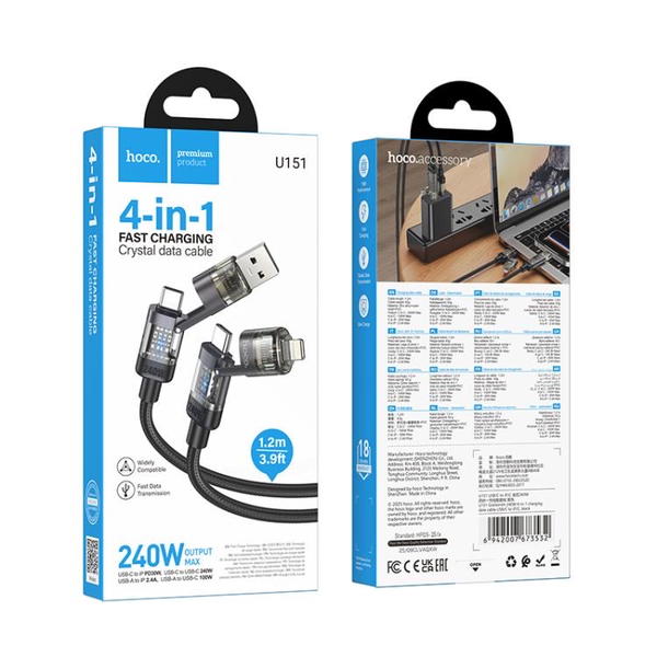 hcoc UH151 Image 1 Preview