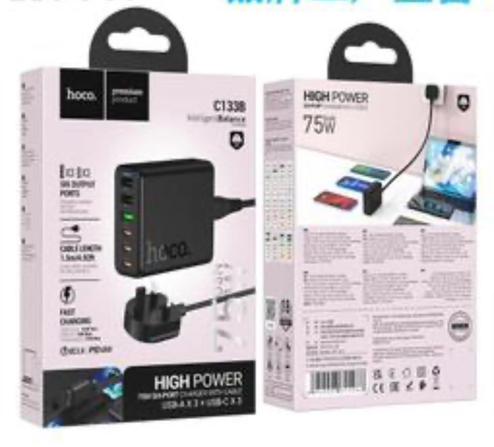 hoco C133B Preview Image