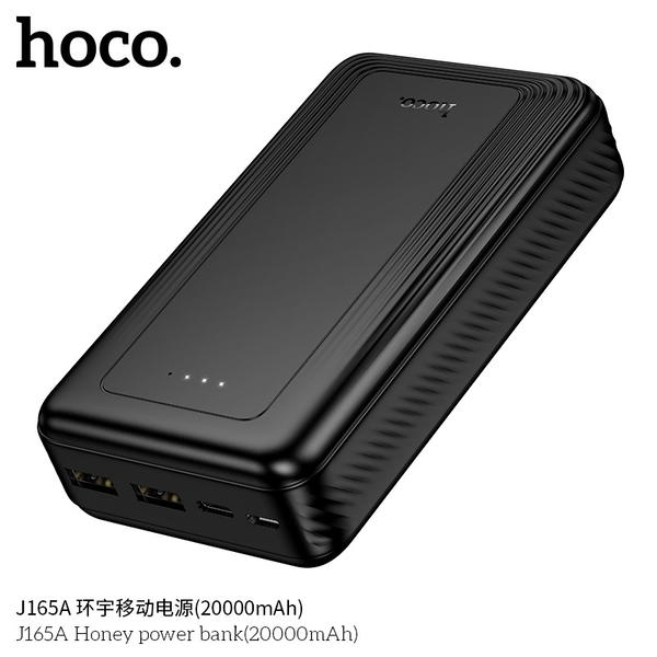 hoco J165A Image 3 Preview