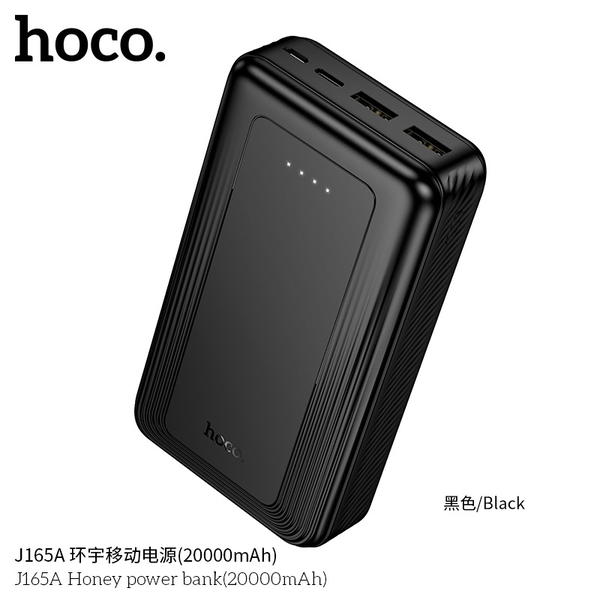 hoco J165A Image 4 Preview