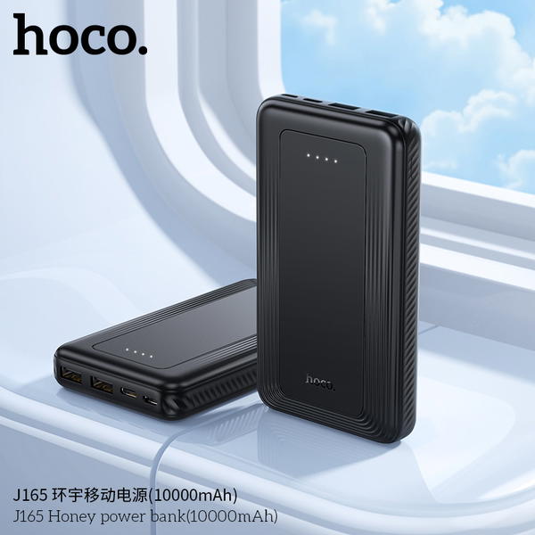 hoco J165 Image 7 Preview