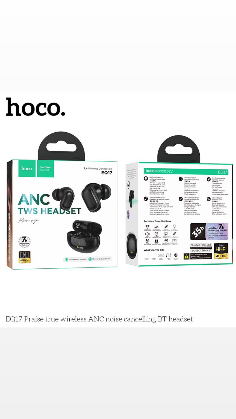 hoco EQ17 Preview Image