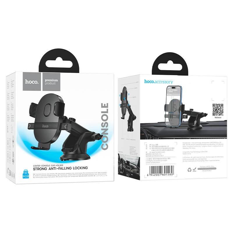 hoco H19  Preview Image