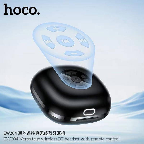 hoco EW204 Image 2 Preview