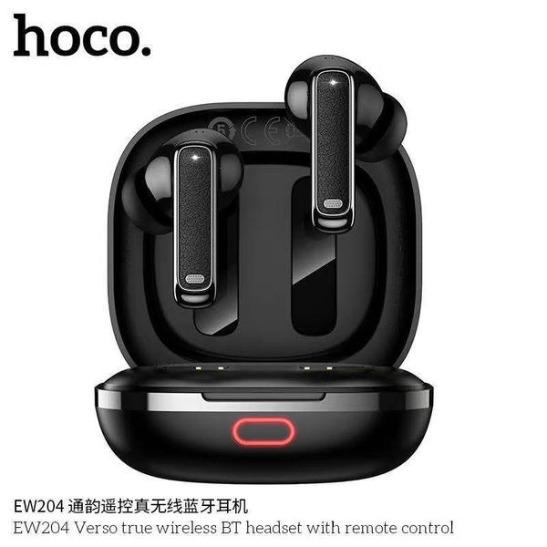 hoco EW204 Image 3 Preview