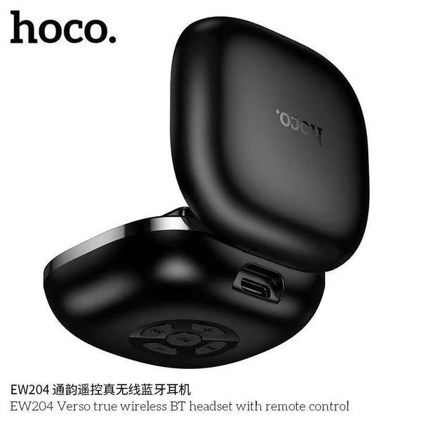 hoco EW204 Image 5 Preview