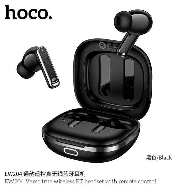 hoco EW204 Image 7 Preview