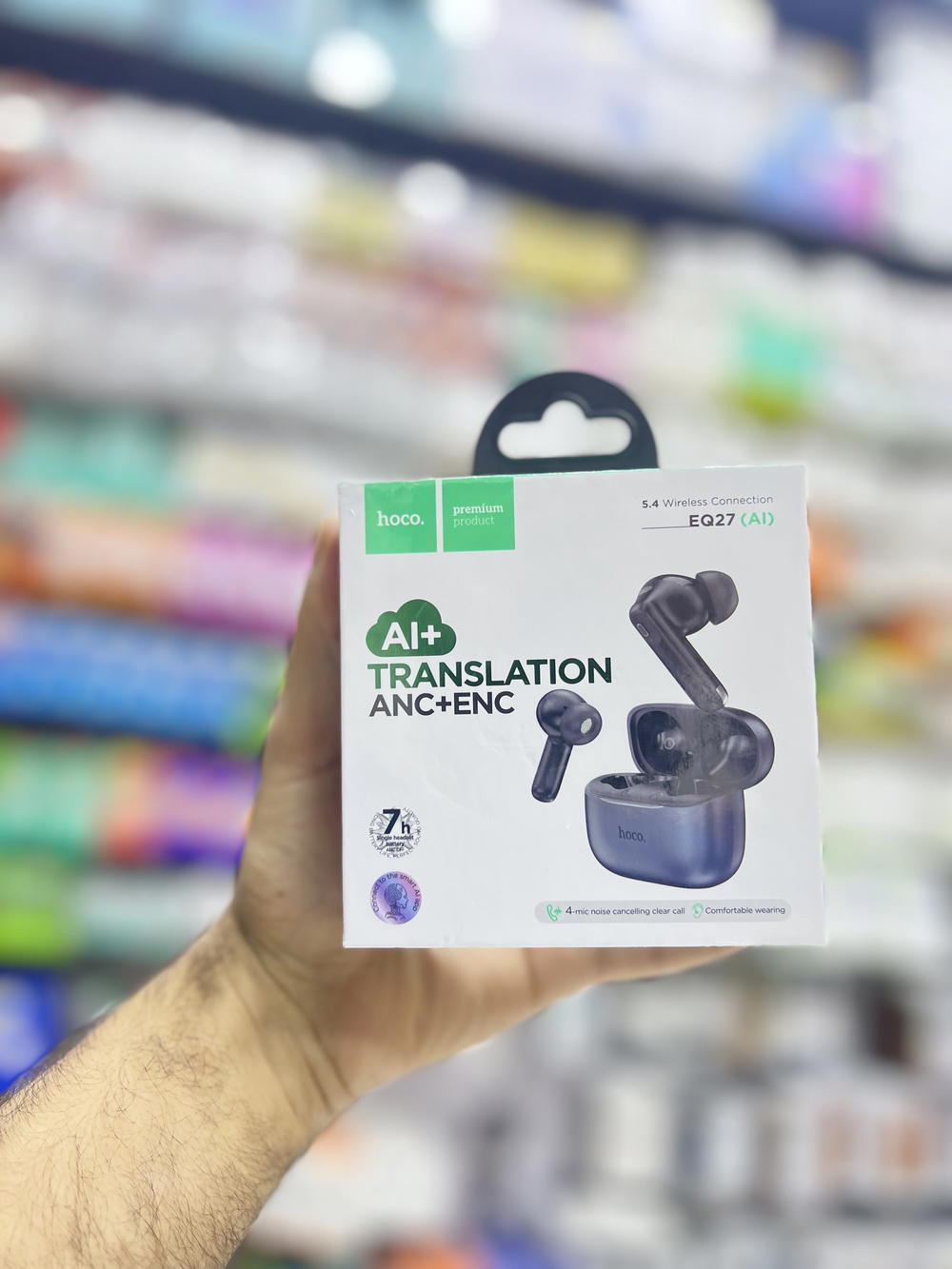 hoco EQ27Ai Preview Image