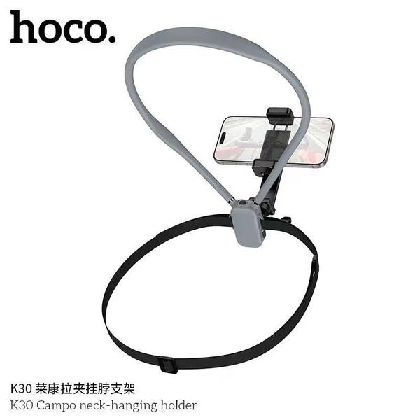 hoco K30 Image 5 Preview