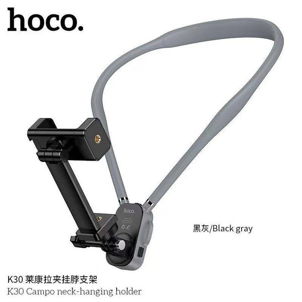 hoco K30 Image 7 Preview