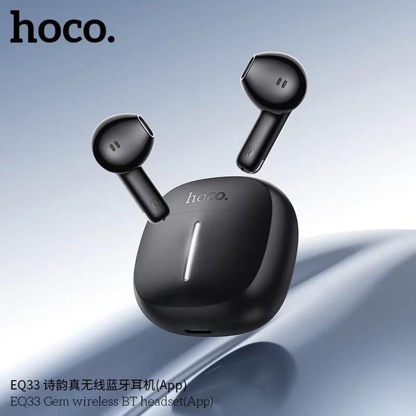 hoco EQ33 Image 7 Preview