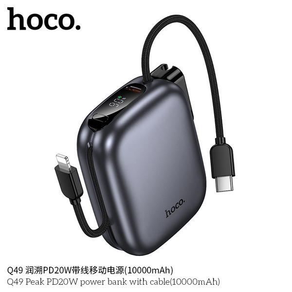 hoco Q49 Image 3 Preview