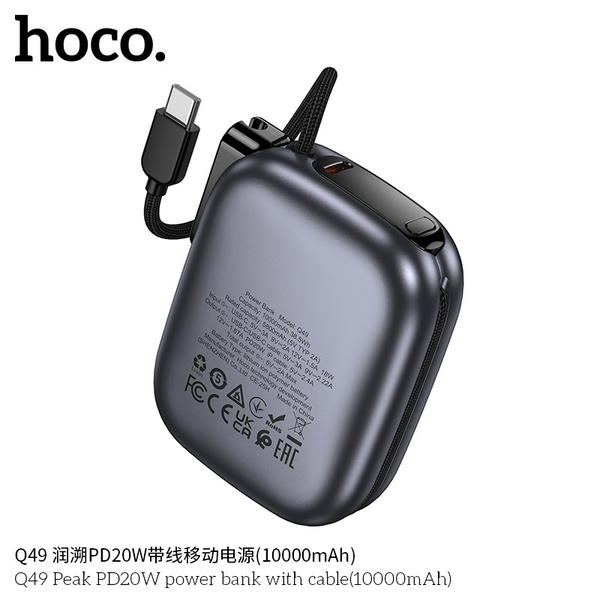 hoco Q49 Image 4 Preview