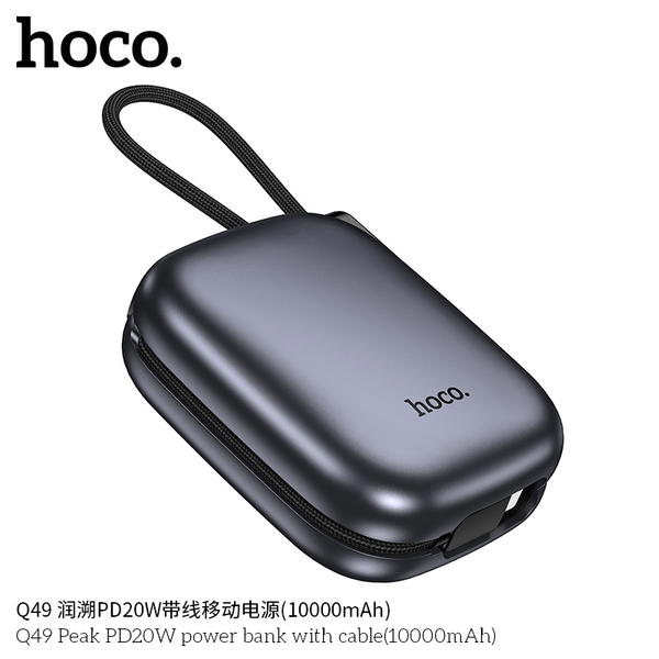 hoco Q49 Image 7 Preview