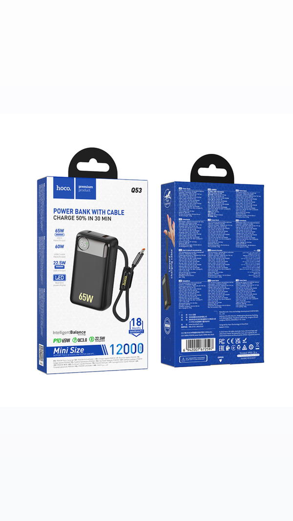 hoco Q53 Image 1 Preview