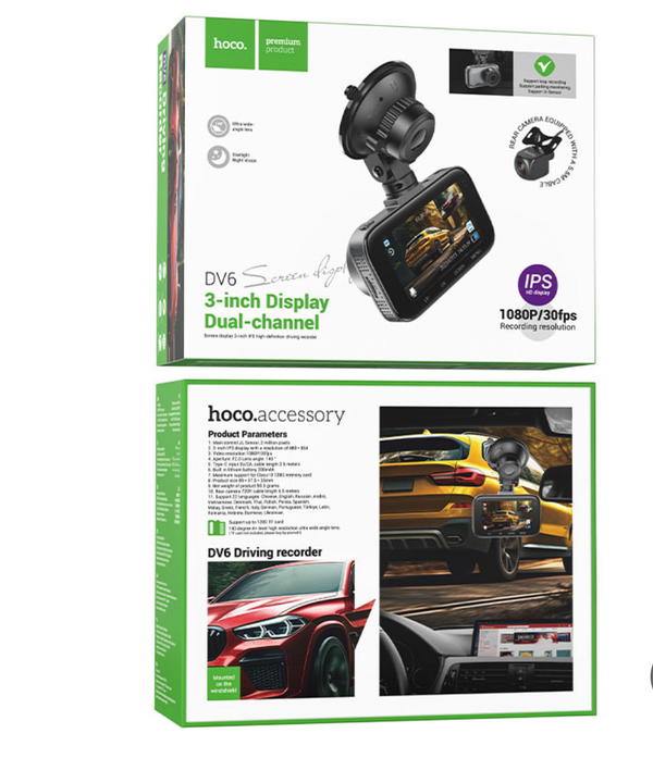 hoco DV6 Image 3 Preview