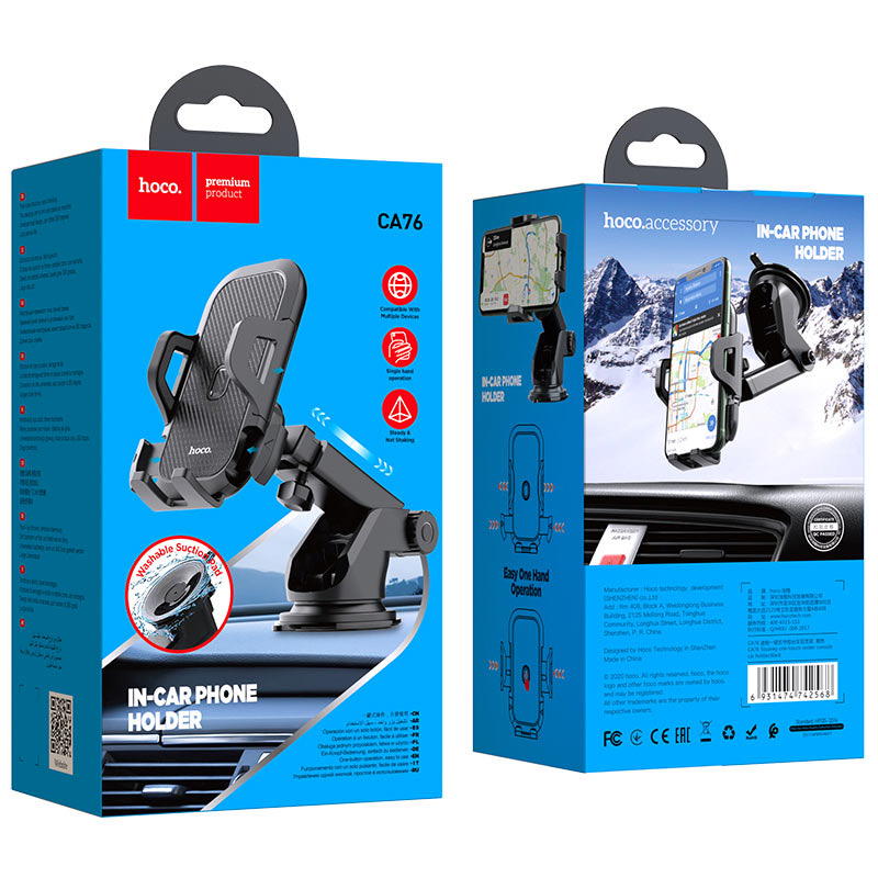 hoco CA76 Preview Image