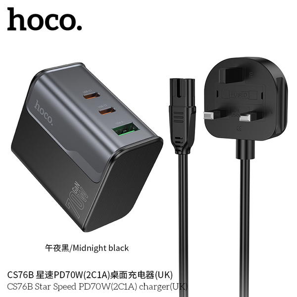 hoco CS76B Image 2 Preview