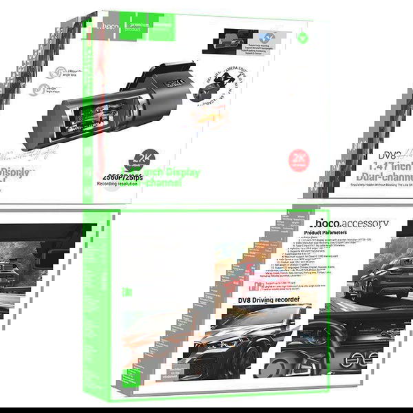 hoco DV8 Image 1 Preview