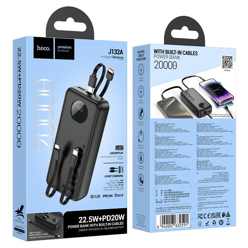 hocoJ132A Preview Image