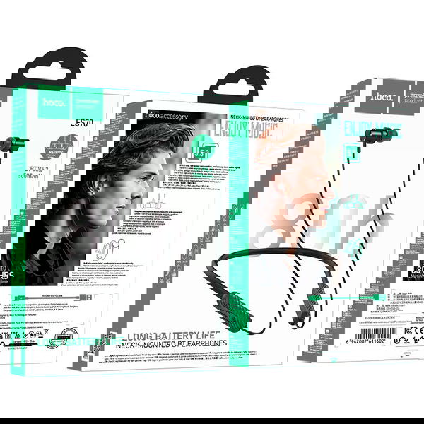 hocoES70 Image 1 Preview