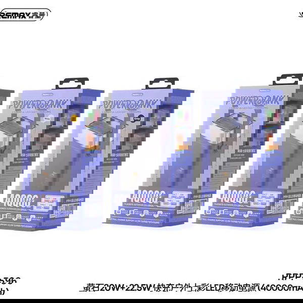 Rpp-596 Image 1 Preview