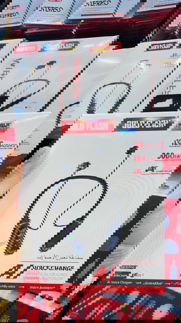 سماعه كولد فلاش تغير اصوات EP06 Image 1 Preview