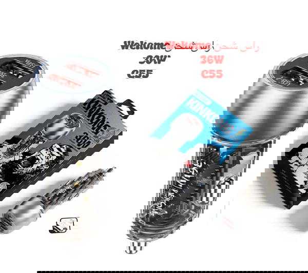 wekome C55 Image 1 Preview