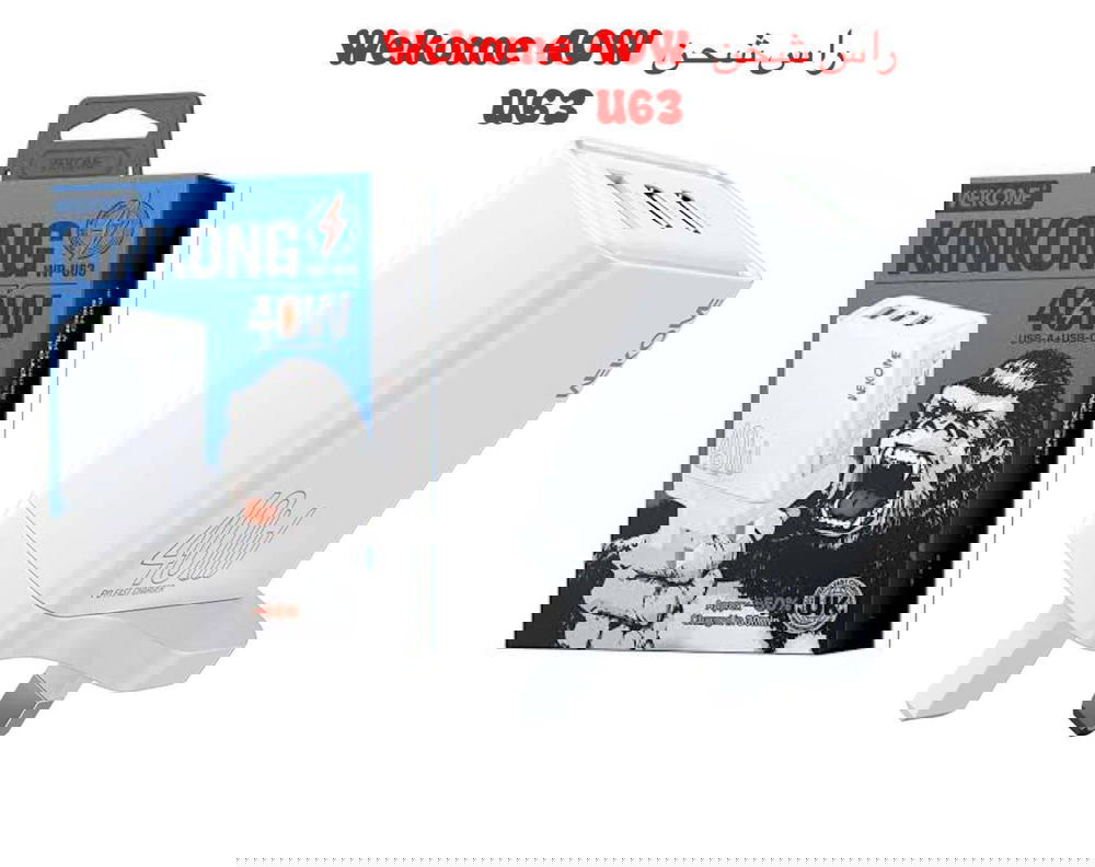 wekome U60  Preview Image