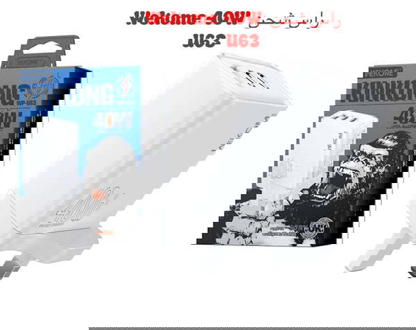 wekome U60  Image 1 Preview