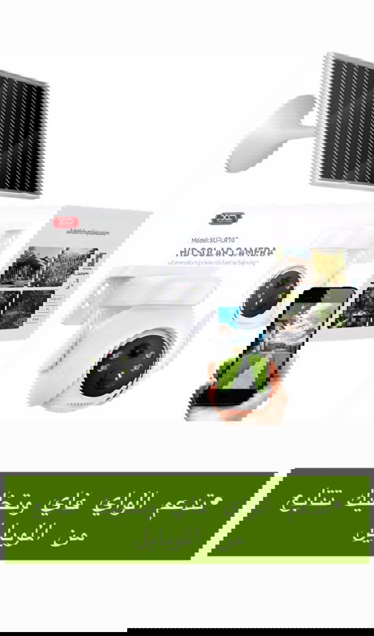 xo-cr10 Preview Image