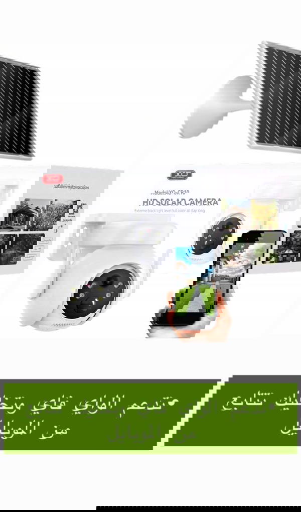 xo-cr10 Image 1 Preview