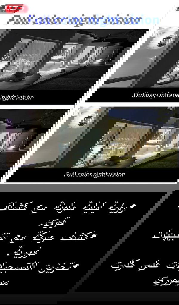 xo-cr10 Image 3 Preview