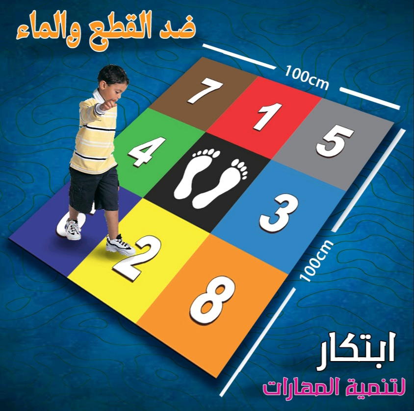 بانر الألوان  Preview Image