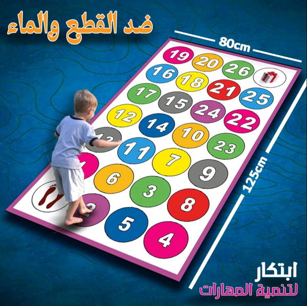 ماث Image 1 Preview